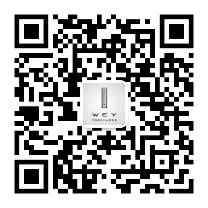曲靖超达WEY公众号二维码