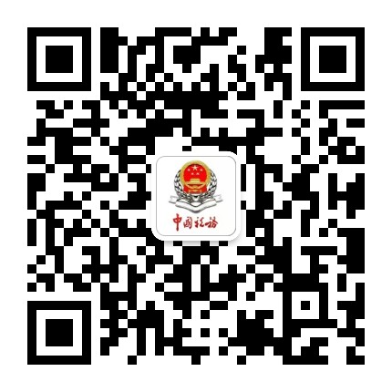曲靖税务公众号二维码
