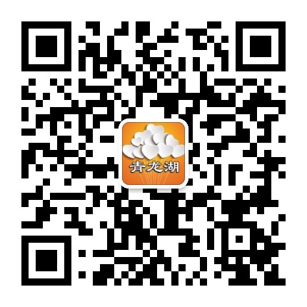 青龙湖在线公众号二维码