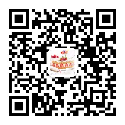 晴朗甜品公众号二维码