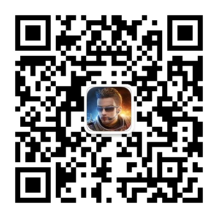 全民枪神边境王者俱乐部公众号二维码
