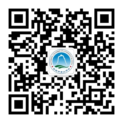 合肥市潜山商会公众号二维码