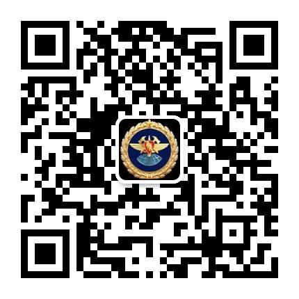千山应急管理公众号二维码