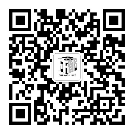 成都LIVE公众号二维码