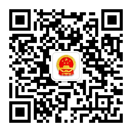 七台河应急管理公众号二维码