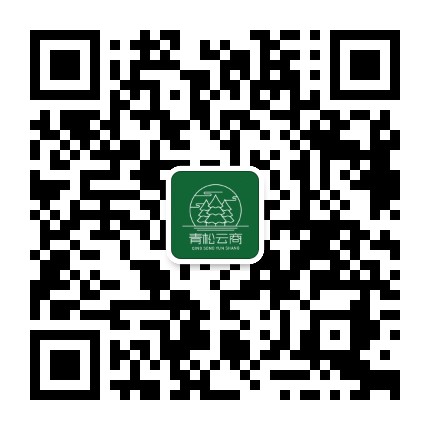青松云商科技公众号二维码