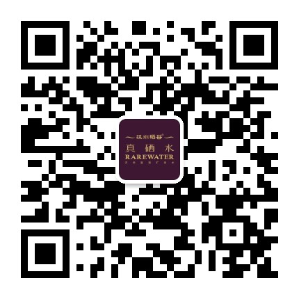 汉水硒谷官方微信公众号