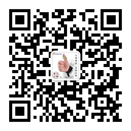 荣昌轴承公众号二维码