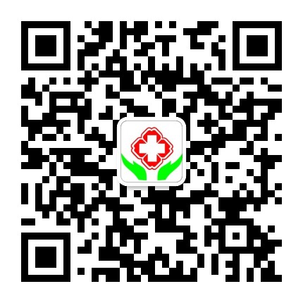 漳州芗城仁德堂门诊部公众号二维码