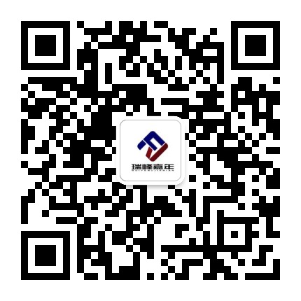 婚礼活动一站式服务 瑞峰公众号二维码