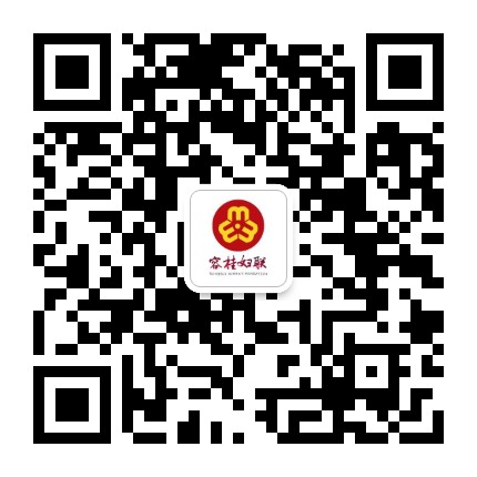 容桂街道妇联公众号二维码