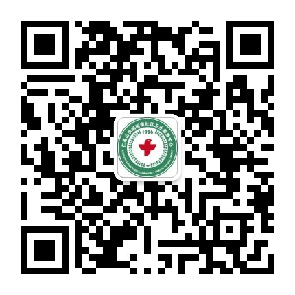 仁皇山滨湖街道社区卫生服务中心公众号二维码