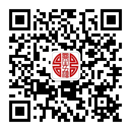 睿生五福公众号二维码