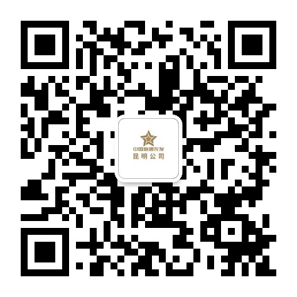 融通农发昆明公众号二维码