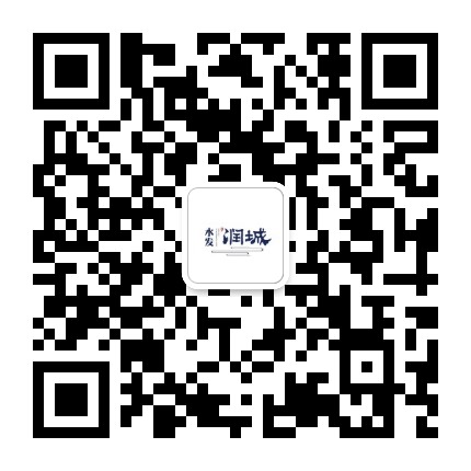 水发润城公众号二维码