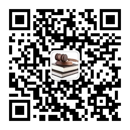 天津茹是律师事务所公众号二维码