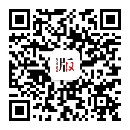 武汉出版社公众号二维码