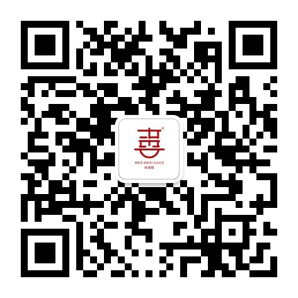 RedRedCake瑞蛋糕官方微信公众号