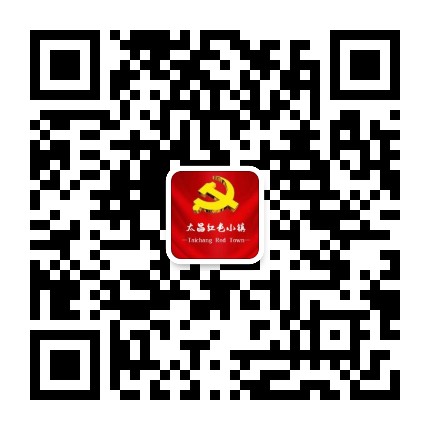 宁县太昌镇人民政府公众号二维码