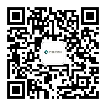 方圆商管集团公众号二维码