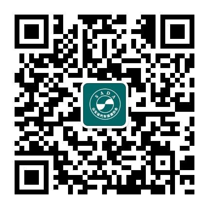 山东省汽车流通协会公众号二维码