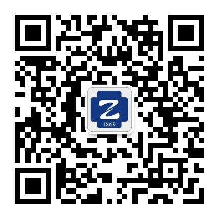 浙二医院/浙大二院