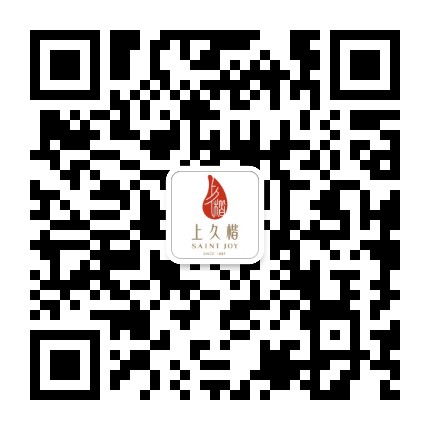上久楷宋锦国礼官方微信公众号