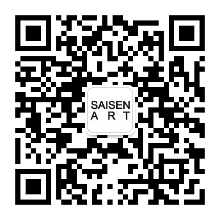 赛森艺术空间 SAISEN ART