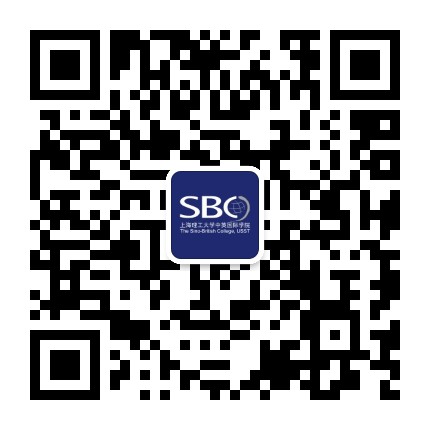 上海理工大学中英国际学院公众号二维码