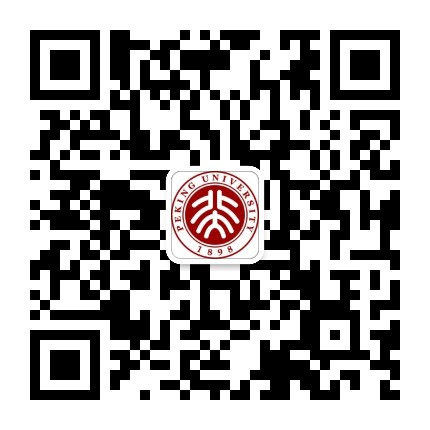 北京大学对外汉语教育学院公众号二维码