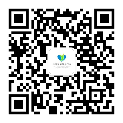 华南农业大学心理中心公众号二维码