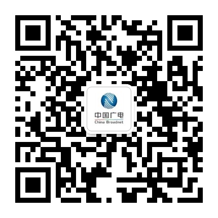 四川广电网络官方微信公众号