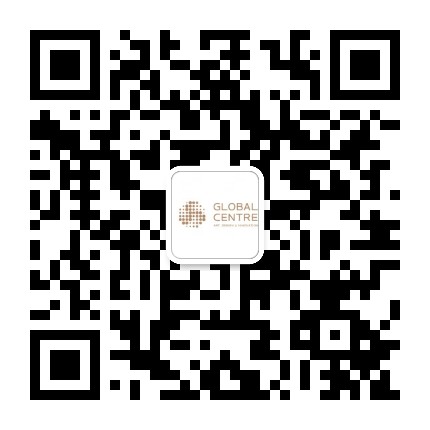 全球艺术与设计创新中心公众号二维码
