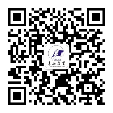 江油发布公众号二维码