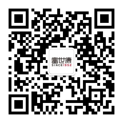富世康小店官方微信公众号