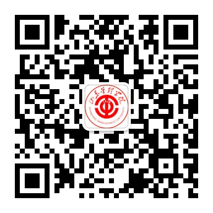 山东管理学院公众号二维码