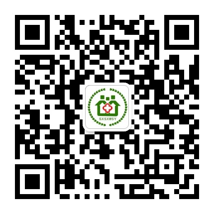 名州镇卫生院公众号二维码