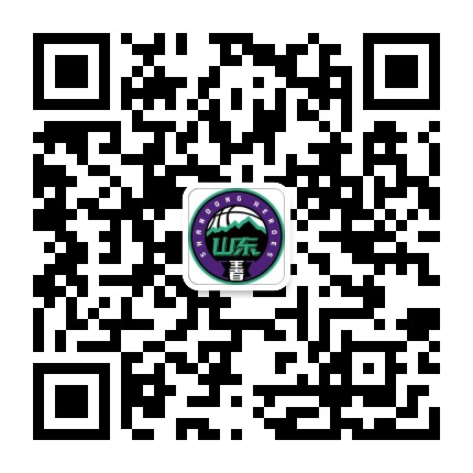 山东西王篮球俱乐部公众号二维码