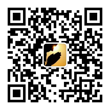 善地一号公众号二维码
