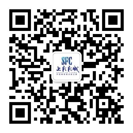 SFC上影影城官方微信公众号