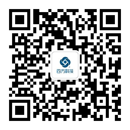 四方科技SFKJ公众号二维码