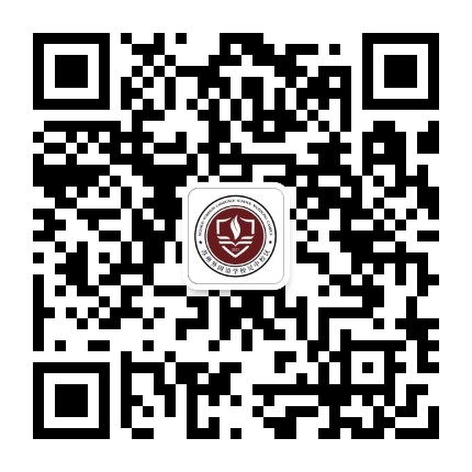 苏州外国语学校吴中校区公众号二维码