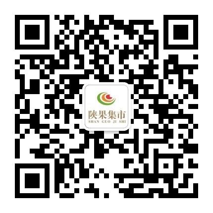 陕西陕果集市商务集团有限公司公众号二维码