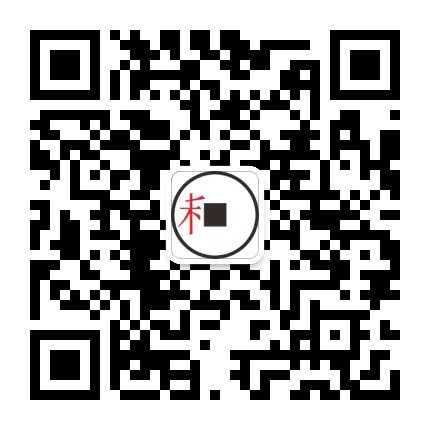 上和软装公众号二维码