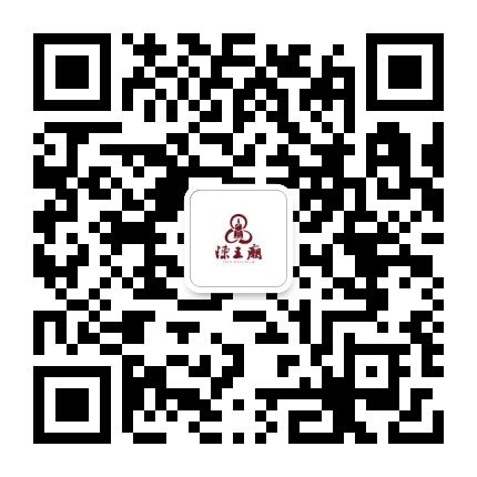 上海陈王庙道观公众号二维码