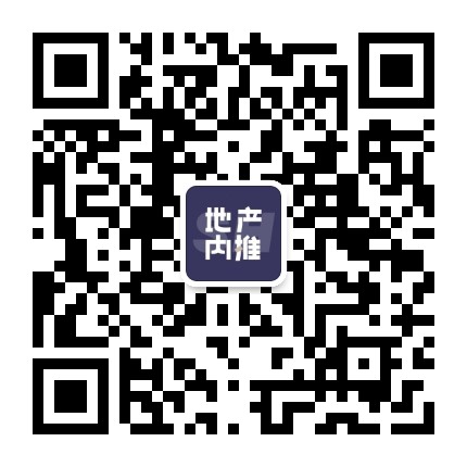 上海地产内推圈公众号二维码