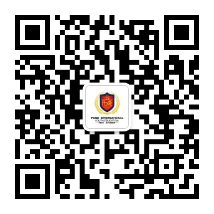 石榴乐学国际教育公众号二维码