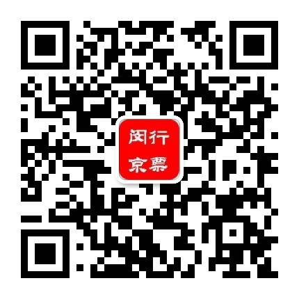 上海闵行京剧票友协会公众号二维码