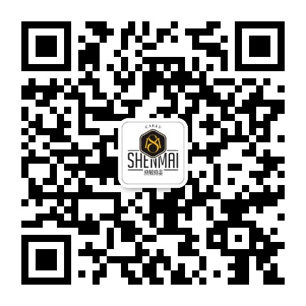 燊辉燊麦官方微信公众号