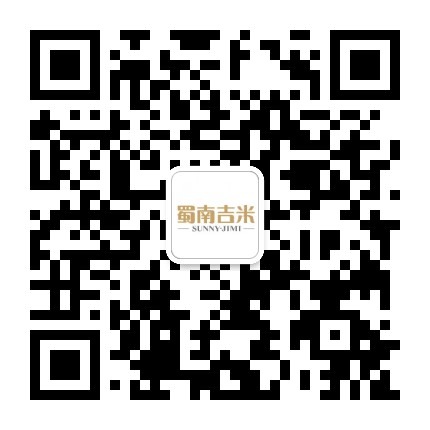 蜀南吉米公众号二维码